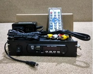 Best Seller Digital Video Player. Mp5 Mp4 Mp3 Video Player Tinggal Colok Siap Pakai & Berkulitas
