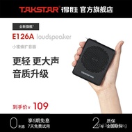 Used for classroom lectures and teaching Teacher Bee/E126A Portable Mini Loudspeaker Takstar Win XC9