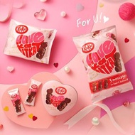 日本KitKat 熊仔朱古力 情人節系列 日本代購 日本直送
