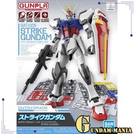 (EG)Bandai Entry Grade Strike Gundam