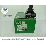 Ignition Coil SUZUKI CARRY SWIFT 1.5 APV 1.5 4 Cylinders LUCAS Brand Number ICG9007E