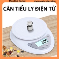 Mini electronic kitchen scale, mini scale, electronic scale, mini kitchen scale, kitchen scale, kalo