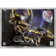 Lot1 Rainbow 1/100 ETERNAL STAR GLORY STARGAZER SUPREME EVOLUTION