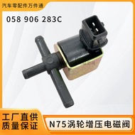 058906283C Suitable for Audi A4A6Volkswagen Passat Bora N75Turbocharger Solenoid Valve Sensor