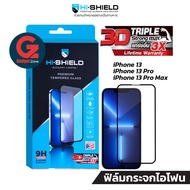 [รับประกัน Lifetime] ฟิล์มกระจก สำหรับ iPhone 13/13 Pro/13 Pro Max Hishield รุ่น 3D Triple Strong Ma