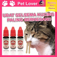 FLUSHIELD Ubat Selsema Bersin Selesema Kucing Paling Berkesan Cat Flu Medicine Ubat Selesma Kucing