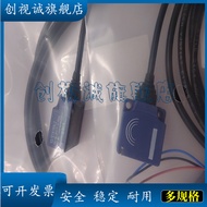 Ready Stock XS7J1A1PAL2C XS7J1A1NAL2C Inductive Proximity Switch Sensor