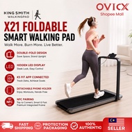 (limited gift) Kingsmith X21 Foldable Smart Double Walking Pad Treadmill (2024)