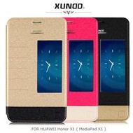 --庫米--XUNDD HUAWEI Honor X1  海市蜃樓系列內TPU側翻皮套-現貨玫紅色