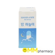 GRN+ SEASON4 NITE 63'S.