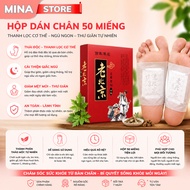 Foot Patches, Detoxifying Feet | Relaxing Body Detox Foot Patch Detox Foot Patch Foot Patch Detox