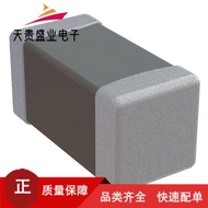 Original AC0603KRX7R8BB333 Brand New (CAP CER 0.033 UF 25V X7R 0603)