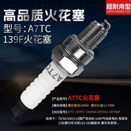 A7TC Gasoline Generator Boutique Spark Plug Water Pump Microcultivator 139F Lawn Mower Universal Spa