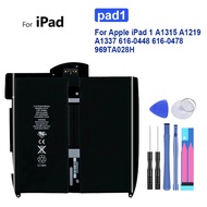 Suitable for Apple/Apple iPad 1 iPad1 A1315 A1219 A1337 Mobile Phone Battery