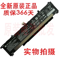 Original HP Victus Pro TPN-Q263/Q264/Q278 WK04XL Battery