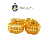 Cincin Sempoa Abacus Pelbagai Saiz 7.5 12 13 13.5 16.5 17 18 19 20 20.5 21 22 22.5 23 24 31 Emas 916
