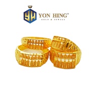 Cincin Sempoa Abacus Pelbagai Emas 916 Saiz 12 12.5 13 14 14.5 15 15.5 16 16.5 17 17.5 18 18.5 19 19