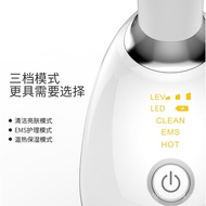 Light Beauty Instrument Massage Neck Beauty Instrument Cross-Border Color Neck Beauty Vibration v Fa