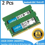 สำคัญDDR4 32GB (2X16GB) 2666MHz RAM SODIMMหน่วยความจำแล็ปท็อปหน่วยความจำ260 Pinsหน่วยความจำโน๊ตบุ๊คPC4-21300 1.2Vโมดูลหน่วยความจำภายใน
