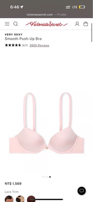 32D Victoria's Secret Very Sexy Smooth Push-Up Bra