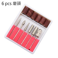 ≡ MACHINE BULL 6PCS Grinding Head Manicure Rod Gold Steel Wheel Rim Polishing Peeling Foot