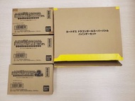 龍珠 本彈/激鬥 30周年精選 閃卡 咭 Boxset