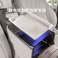 GWM WEY G9 Armrest Box Storage Mat Storage Box
