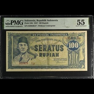 Uang Kuno ORI II 100 Rupiah tahun 1947 