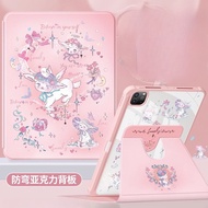 【gen11】Applicable To 2025 Pro  Gen10 Gen5/6 Gen7/8/9 2024 Pro Gen11 Rotating Drop Resistant IPad Cas