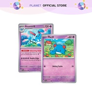 Marill & Azumarill [Surging Sparks]