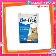 Be - tick 1หลอด ผลิตภัณฑ์กำจัดเห็บ(สีน้ำเงิน) สำหรับสุนัขน้ำหนัก 10 -20 kg.