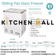 GEA SD-132P sliding flat glass freezer - freezer kulkas box kecil
