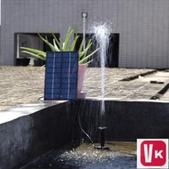 【VIKI-誠信經營】太陽能水泵 沉水馬達 太陽能抽水泵 水龜 太陽能抽水馬達 潛水泵 露營打水 太陽光驅動噴水 戶外庭