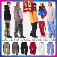 2122DIMITO特價韓國滑雪服衣褲防水風透氣耐磨VTX 3L PRO JACKET