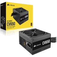 CORSAIR CV650 650WATTS 80PLUS BRONZE - BLACK