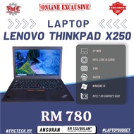 Lenovo Thinkpad X250 | Used Budget Laptop | i5 5th Gen | 8GB Ram | 256GB SSD