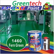 KE1460 FERN GREEN Epoxy Floor Paint ( GREENTECH EPOXY ) rumah epoxy cat epoxy lantai cat lantai simen expoxy floor paint