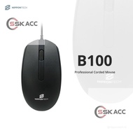 Nippontech B100 Wired Mouse - 1 Meter Cable Length B100 USB Mouse/