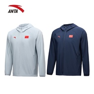 Anta Running Windbreaker 2024 Sponsorship China Delegate Group National Team Anti-Ultraviolet UV50+L