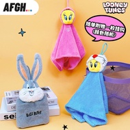 [Warner Bros.][Looney Tunes] 3D Hanging Hand Towel [WH]