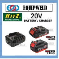 HITZ 20V 2.0AH / 4.0AH BATTERY PACK / CHARGER FOR HB-5124 / HB-5136 / HB-5158 / HB-5292 / HB-5276 / 