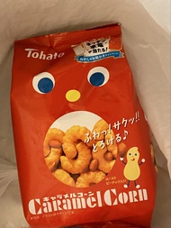 桃哈多Tohato #可以物易物