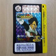 龍珠 30週年閃咭 95%