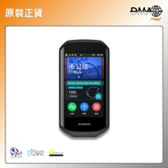 GARMIN - GARMIN 010-02890-08 Edge 1050 旗艦觸控式 GPS 自行車錶