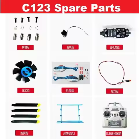 Spare Parts List For RC ERA C123 EC135 RC Helicopter Accessory Body Shell Cover Main Blade Motor Bea