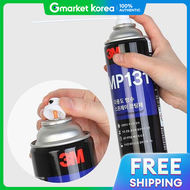 3M ยาแนวกนนำ YG34QC10 สำหรบซอมรอยตอกระเบอง