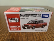 TOMICA 香港的士 豐田皇冠舒適的士