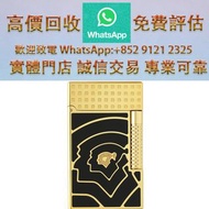 s.t.dupont都彭 漆面打火機 Cohiba 60 週年系列 各種品牌火機 古董煤油打火機 抬臂打火機 s.t.dupont都彭火機，都彭朗聲打火機，GIVENCHY紀梵希火機，Cartier卡