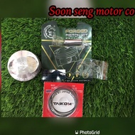 SONIC RACING PISTON (FORGED)53MM—67mm FOR EX5 Dream/Class 1/wave100/wave 125/Kriss 110