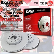 (1Set) Proton Preve Suprima LPB Rear Disc Rotor Brek Pinggan Belakang (270mm) N1231160